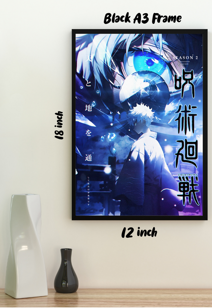 Satoru Gojo | Jujutsu Kaisen | Anime Poster