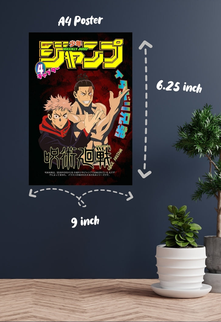 Besto Friendo Jujutsu Kaisen Poster