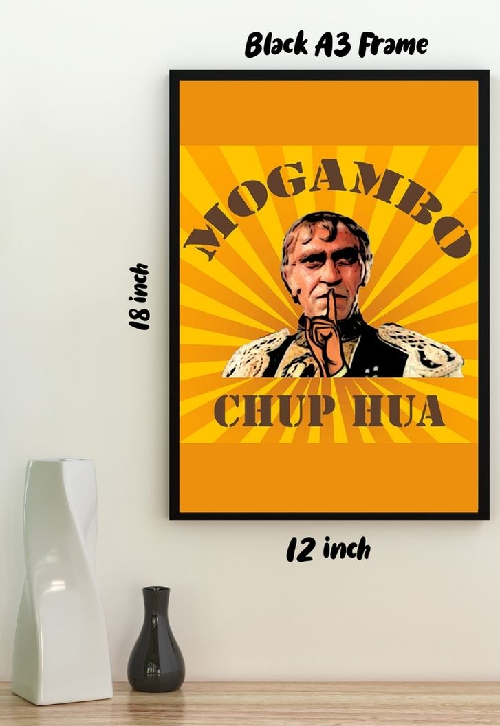 Mogambo Meme Poster