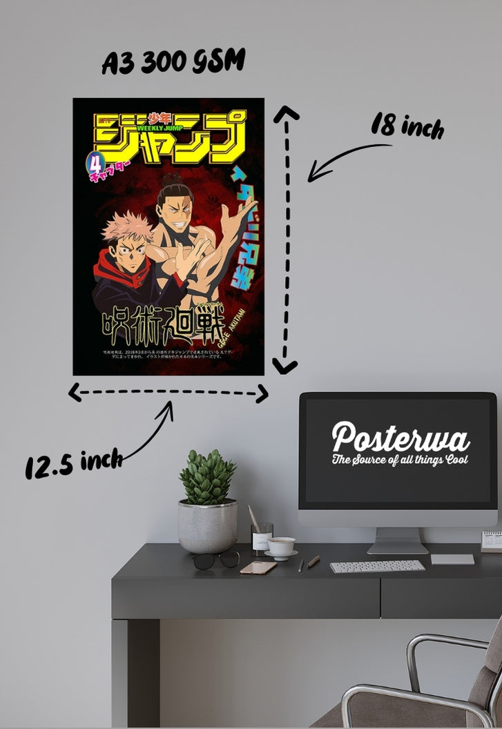 Besto Friendo Jujutsu Kaisen Poster