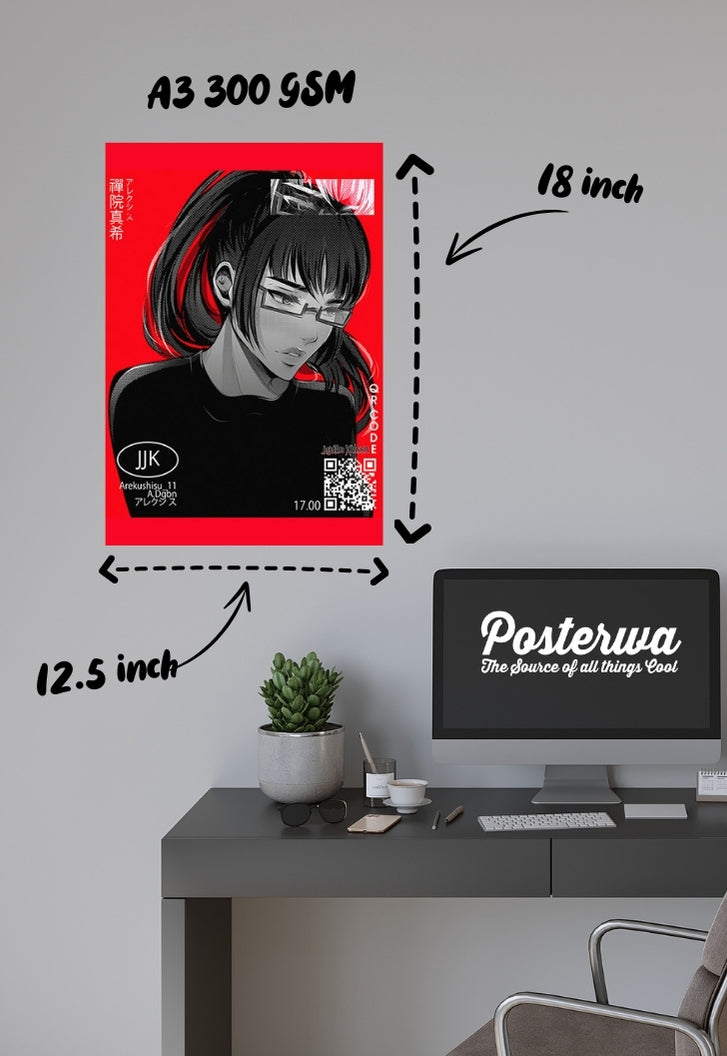 Miva Jjk Poster