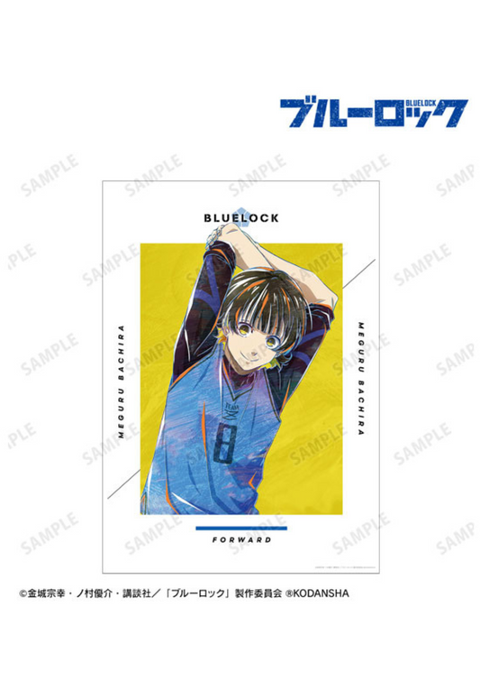 Bachira Meguru | Blue Lock | Anime Poster