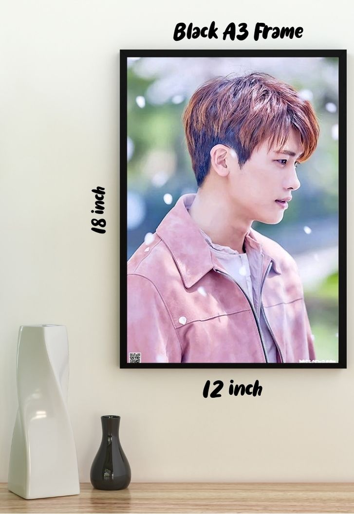 Hyung Sik Poster