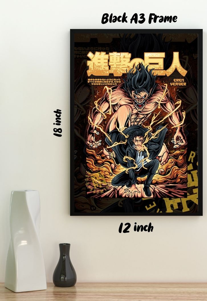 Mugen train movie Poster