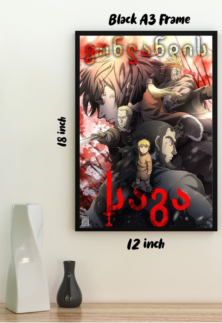 Vinland Saga Norse Gods Poster