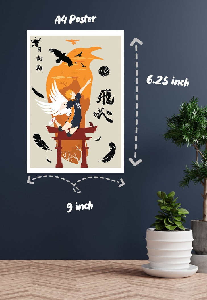 Haikyuu Leap Poster