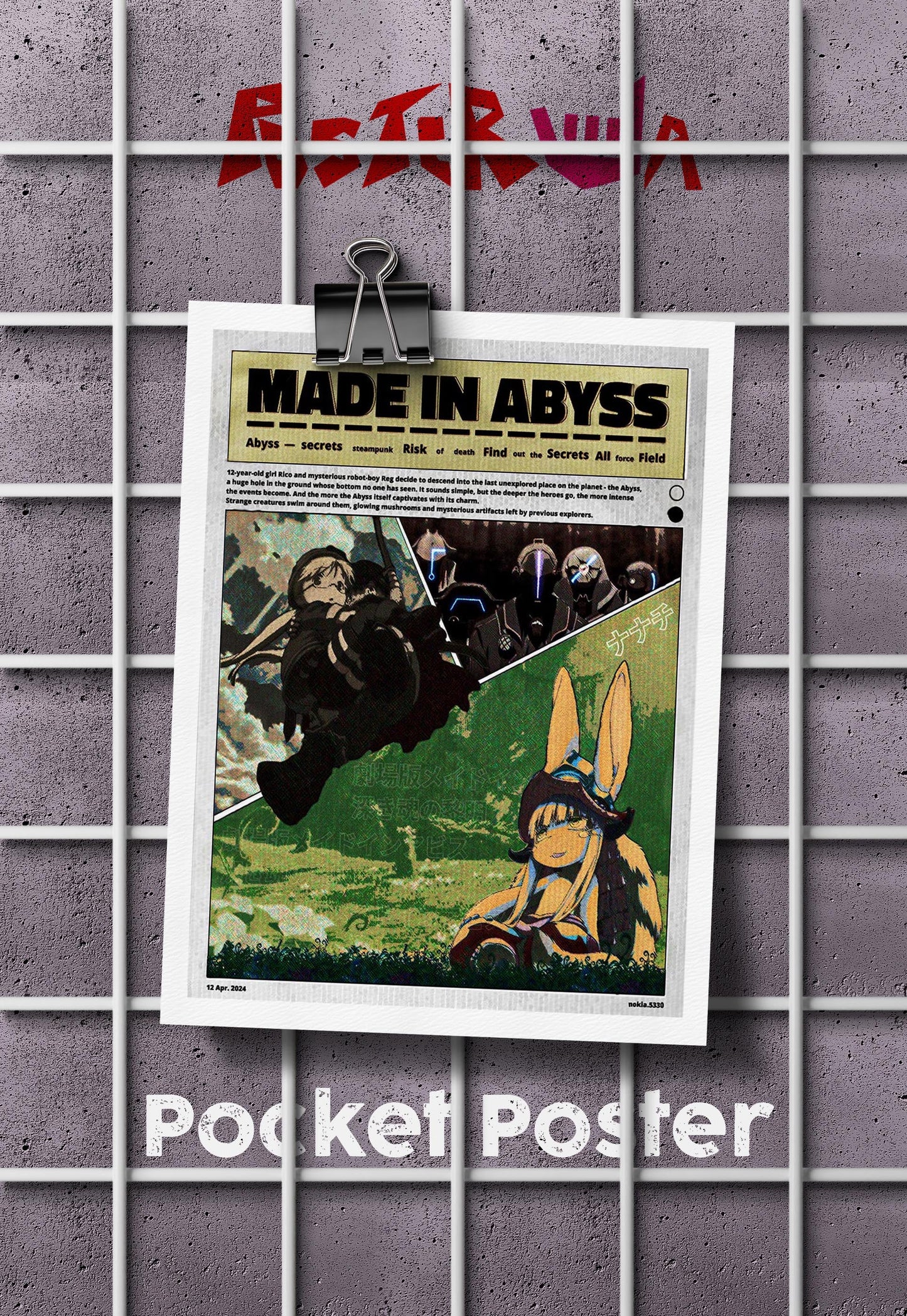 Descent into the Abyss | Made in Abyss | Anime Poster