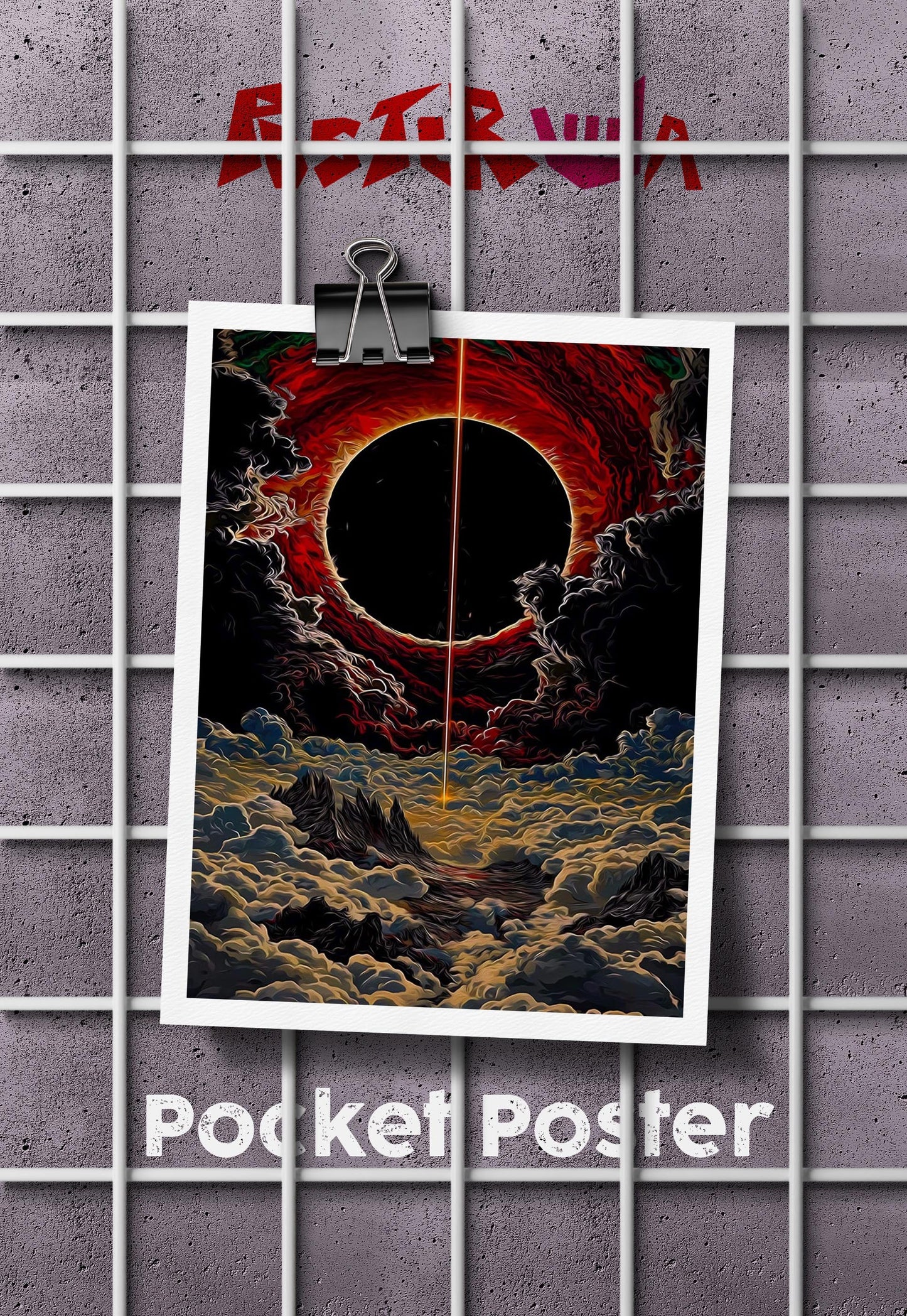 Cosmic Abyss | Abstract | Art Poster