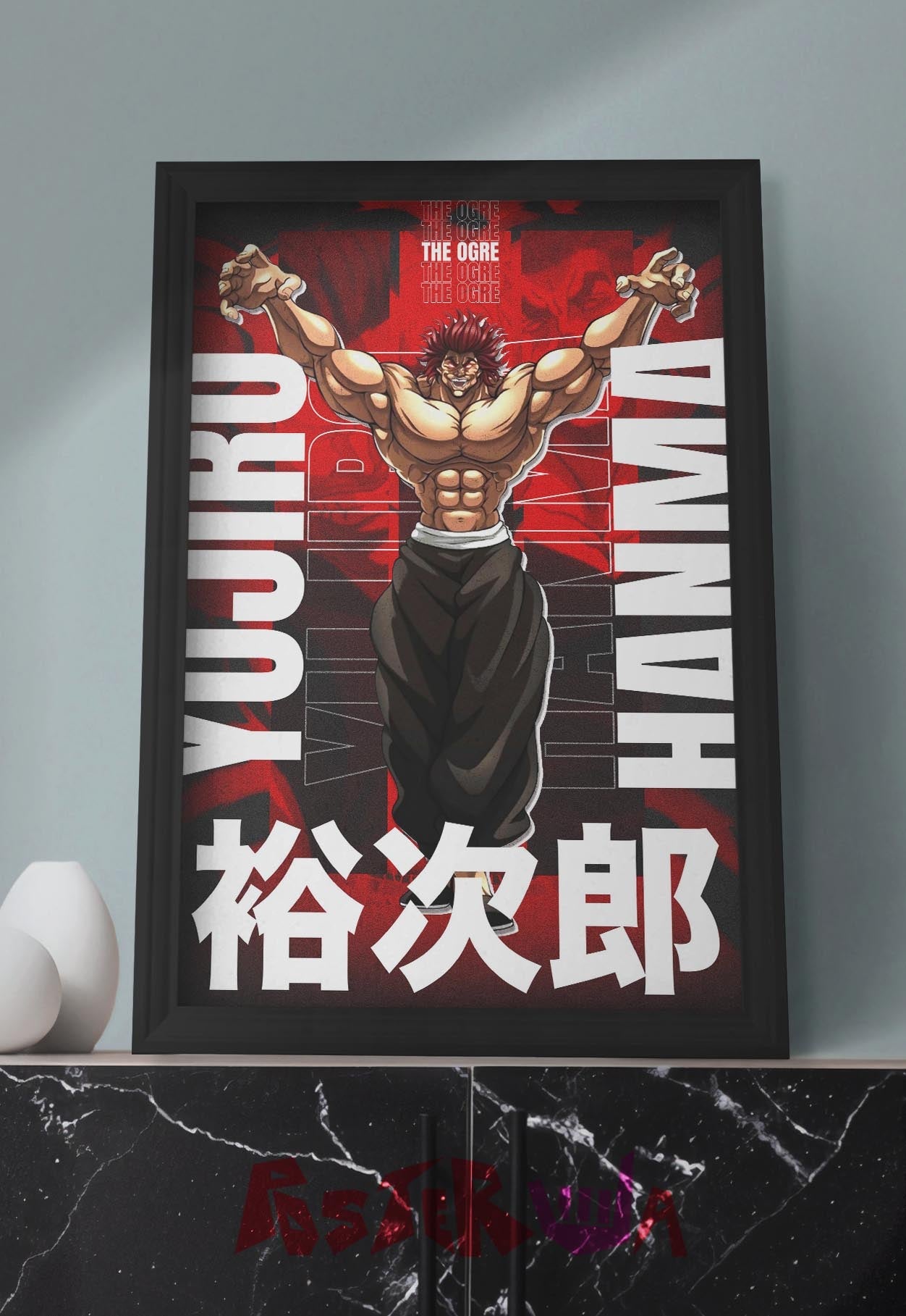 Unyielding Force | Baki | Anime Poster