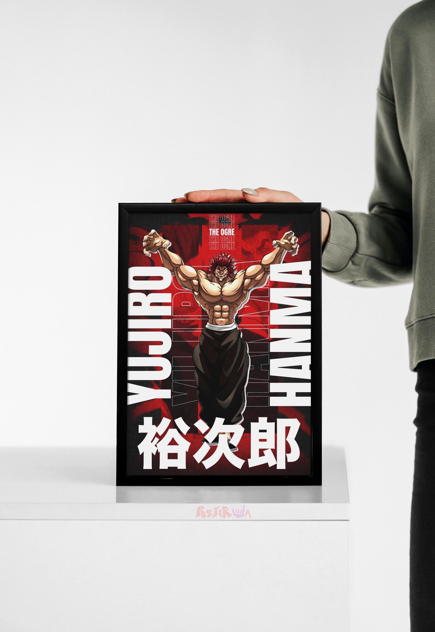 Unyielding Force | Baki | Anime Poster
