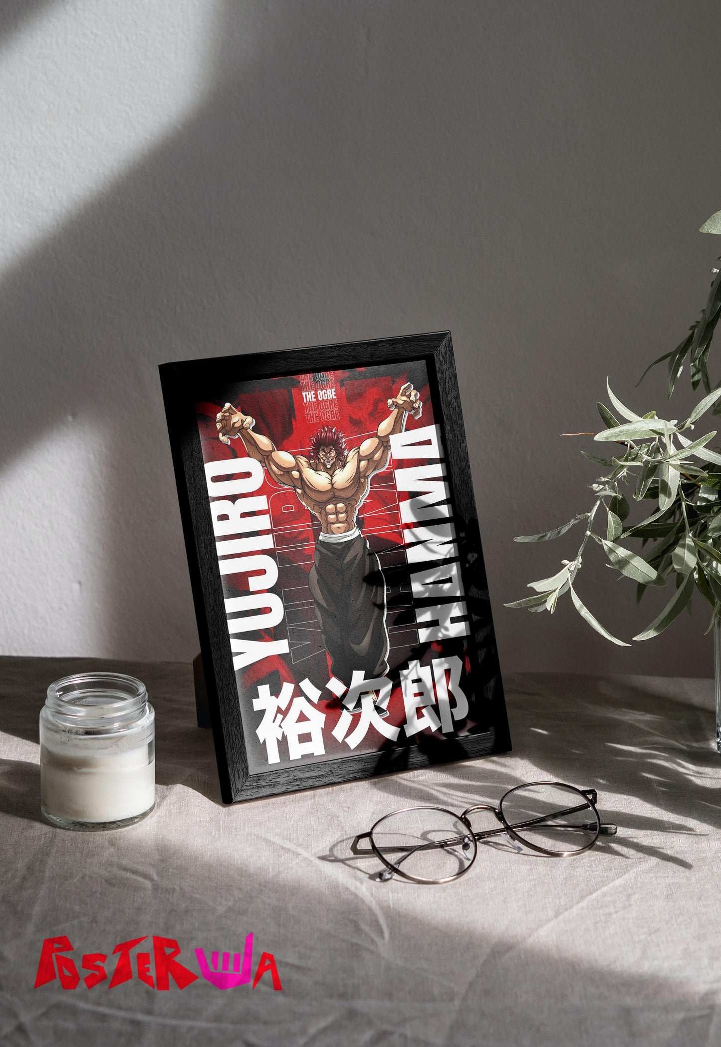 Unyielding Force | Baki | Anime Poster