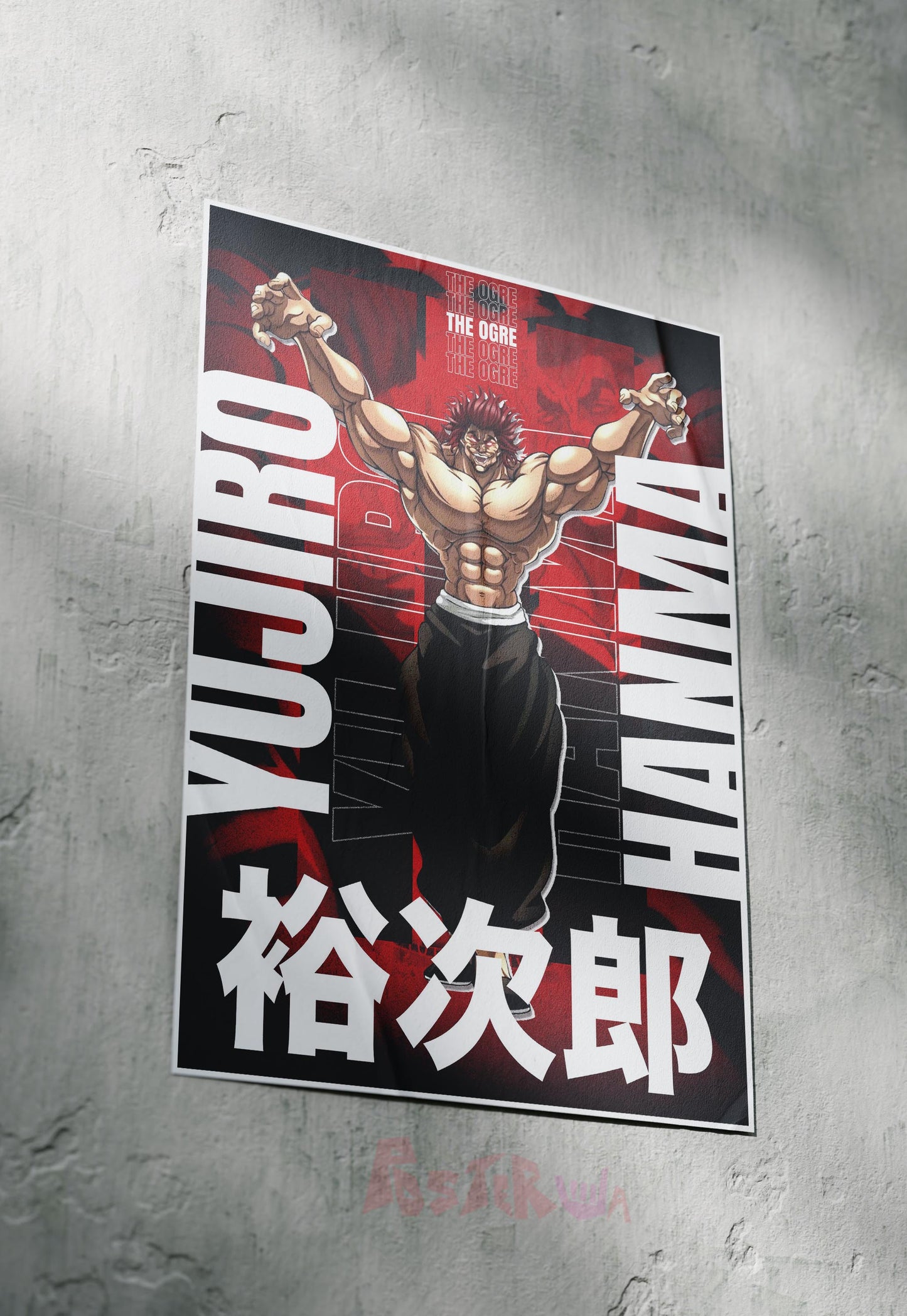 Unyielding Force | Baki | Anime Poster
