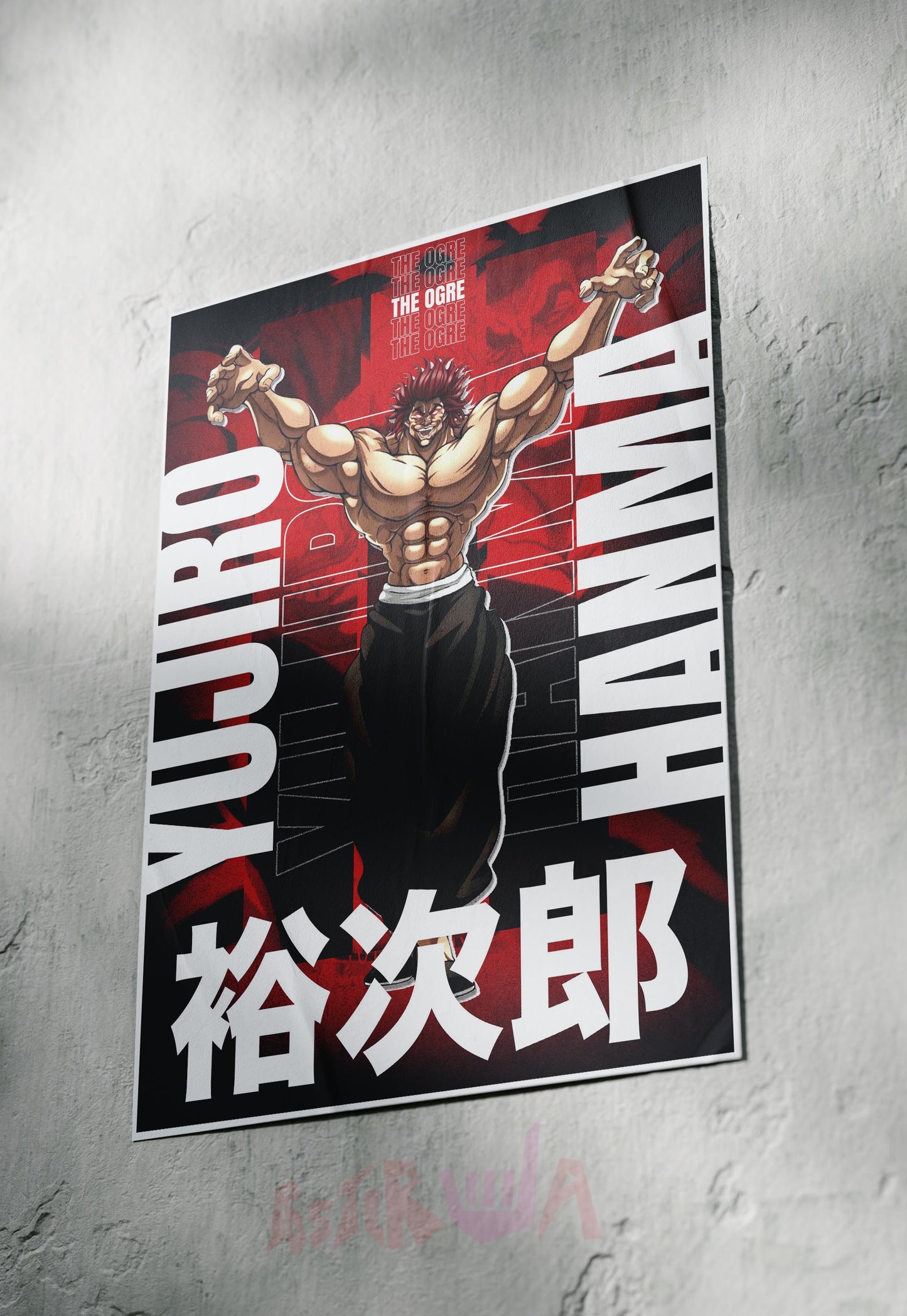 Unyielding Force | Baki | Anime Poster