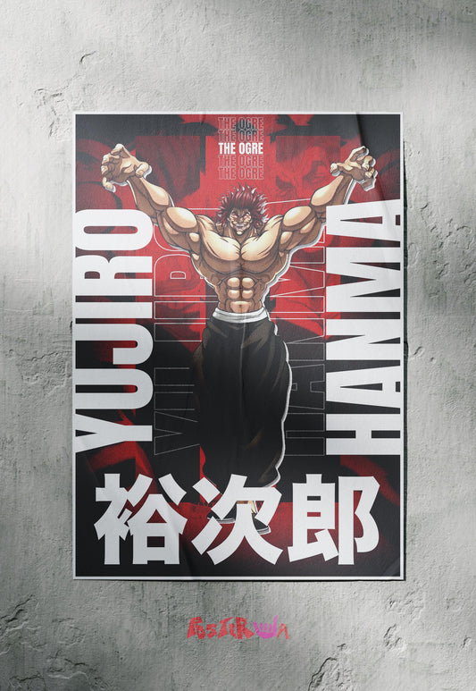 Unyielding Force | Baki | Anime Poster