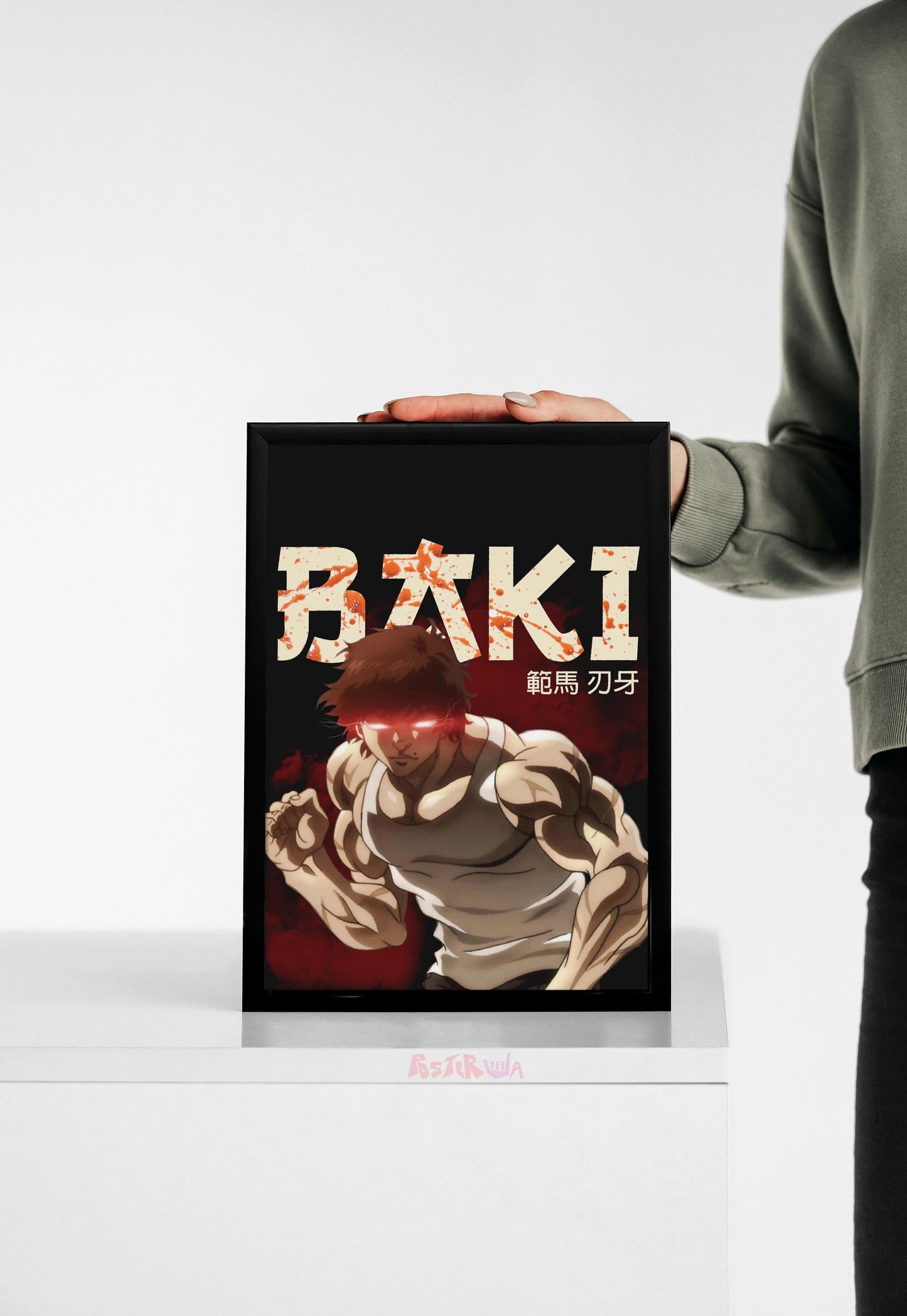 Unyielding Warrior | Baki Hanma | Anime Poster