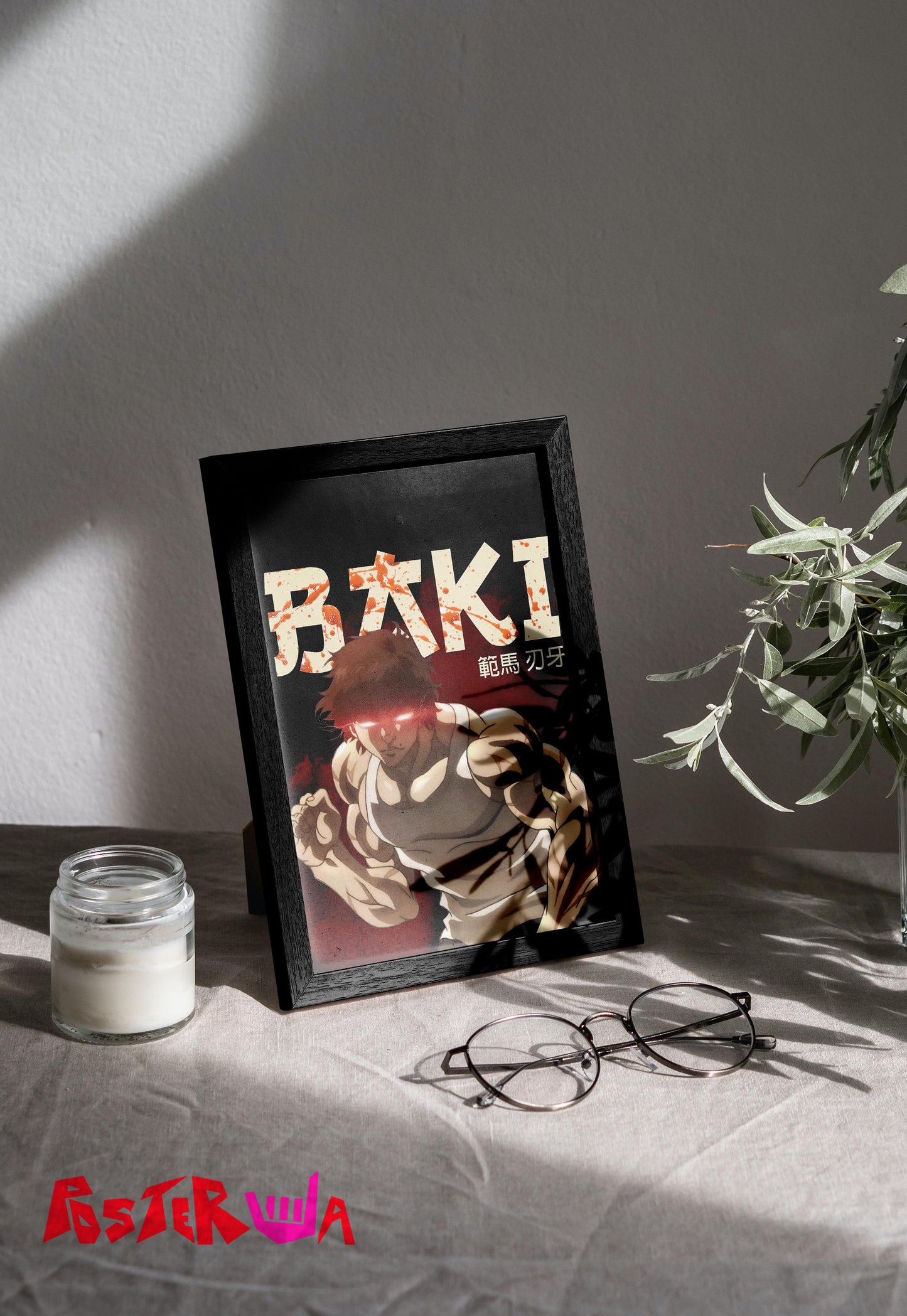 Unyielding Warrior | Baki Hanma | Anime Poster