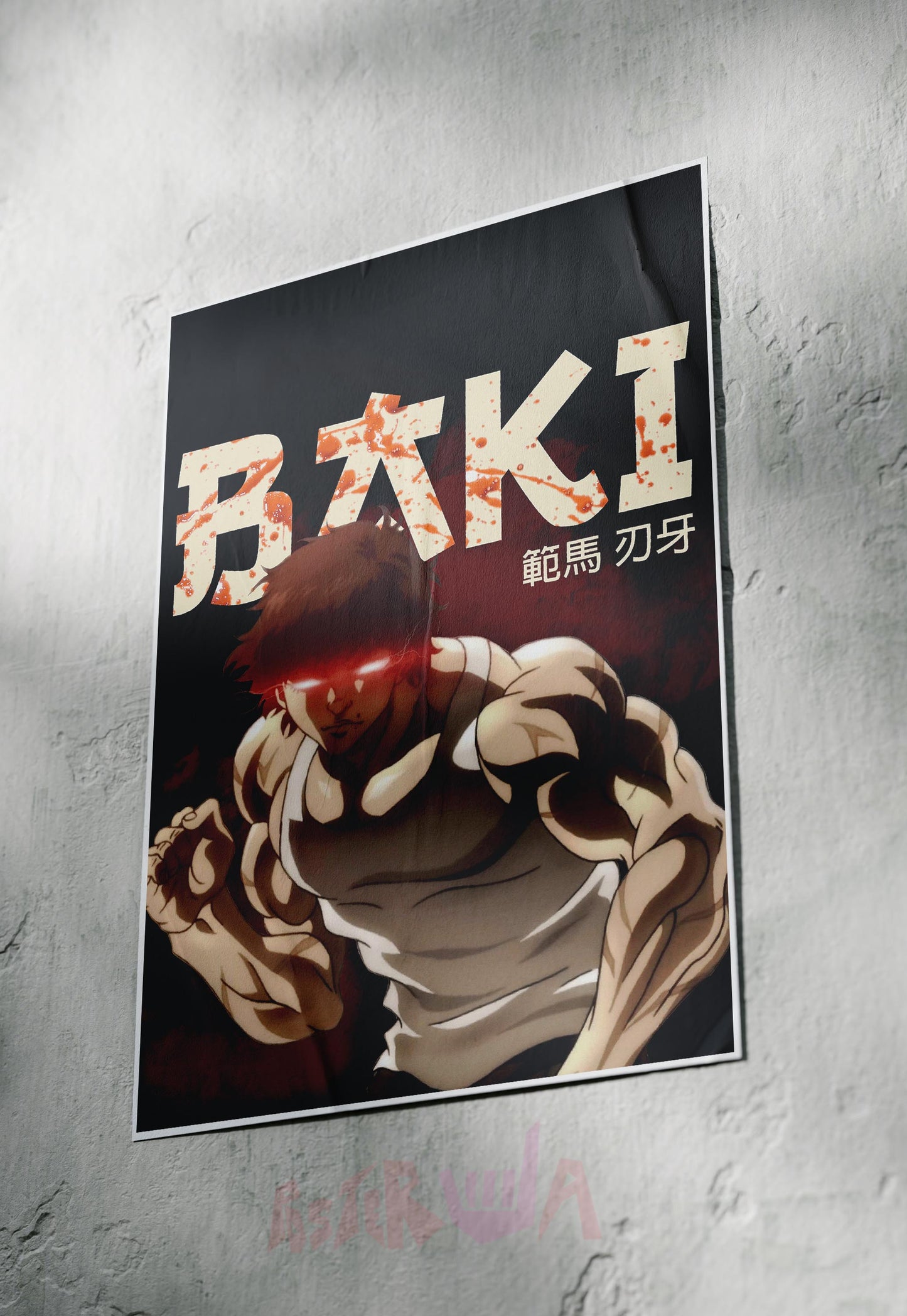 Unyielding Warrior | Baki Hanma | Anime Poster