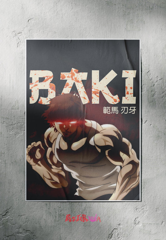 Unyielding Warrior | Baki Hanma | Anime Poster