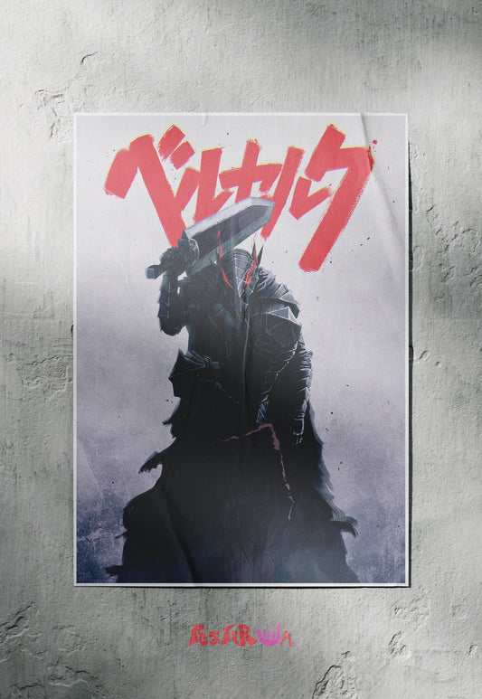 Unyielding Spirit | Berserk | Anime Poster
