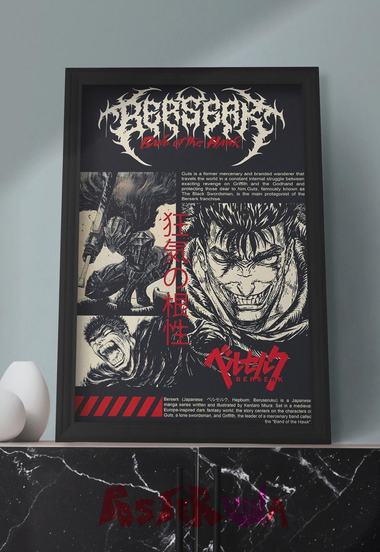 Hawk's Fury | Berserk | Comic Book Poster
