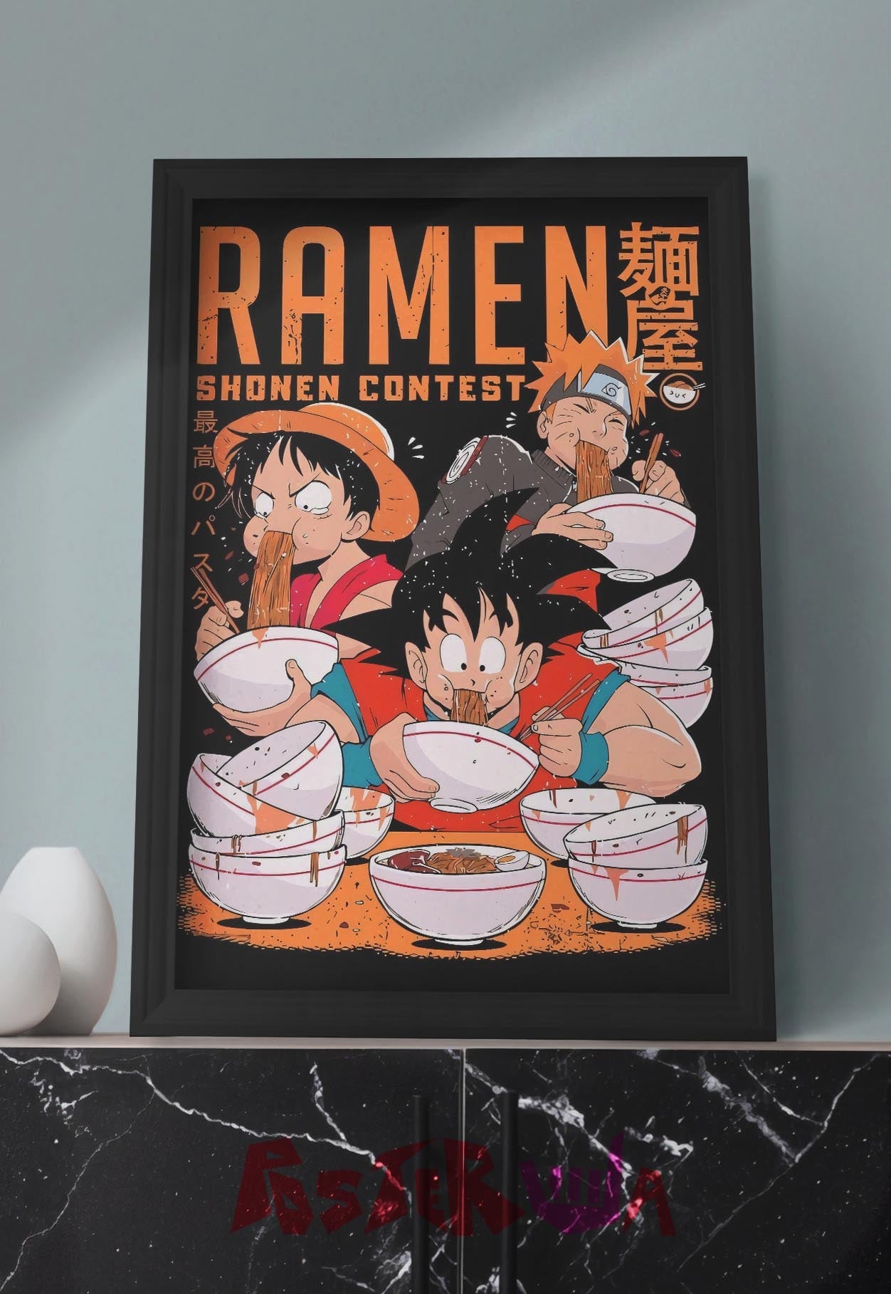 Epic Feast | Anime | Abstract Poster