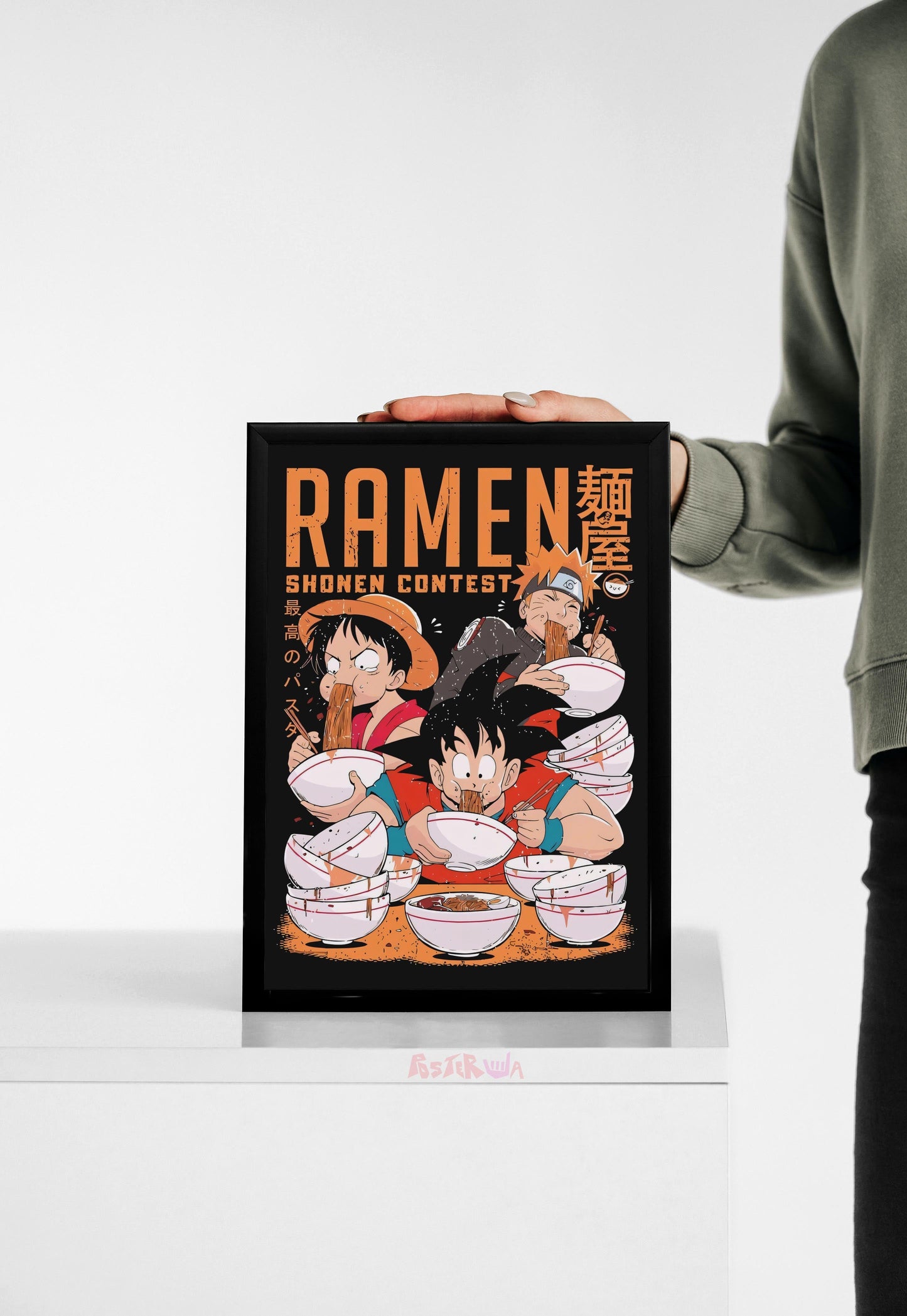 Epic Feast | Anime | Abstract Poster