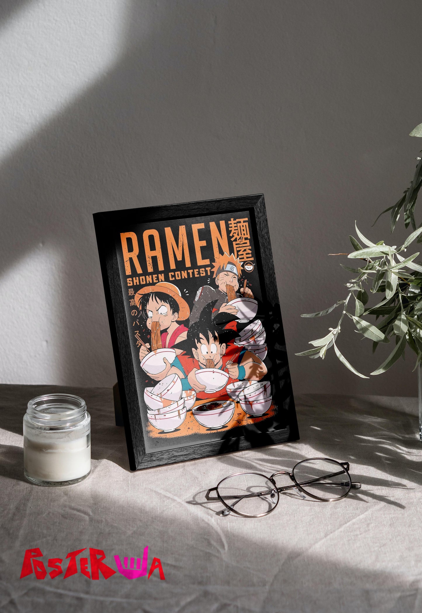 Epic Feast | Anime | Abstract Poster