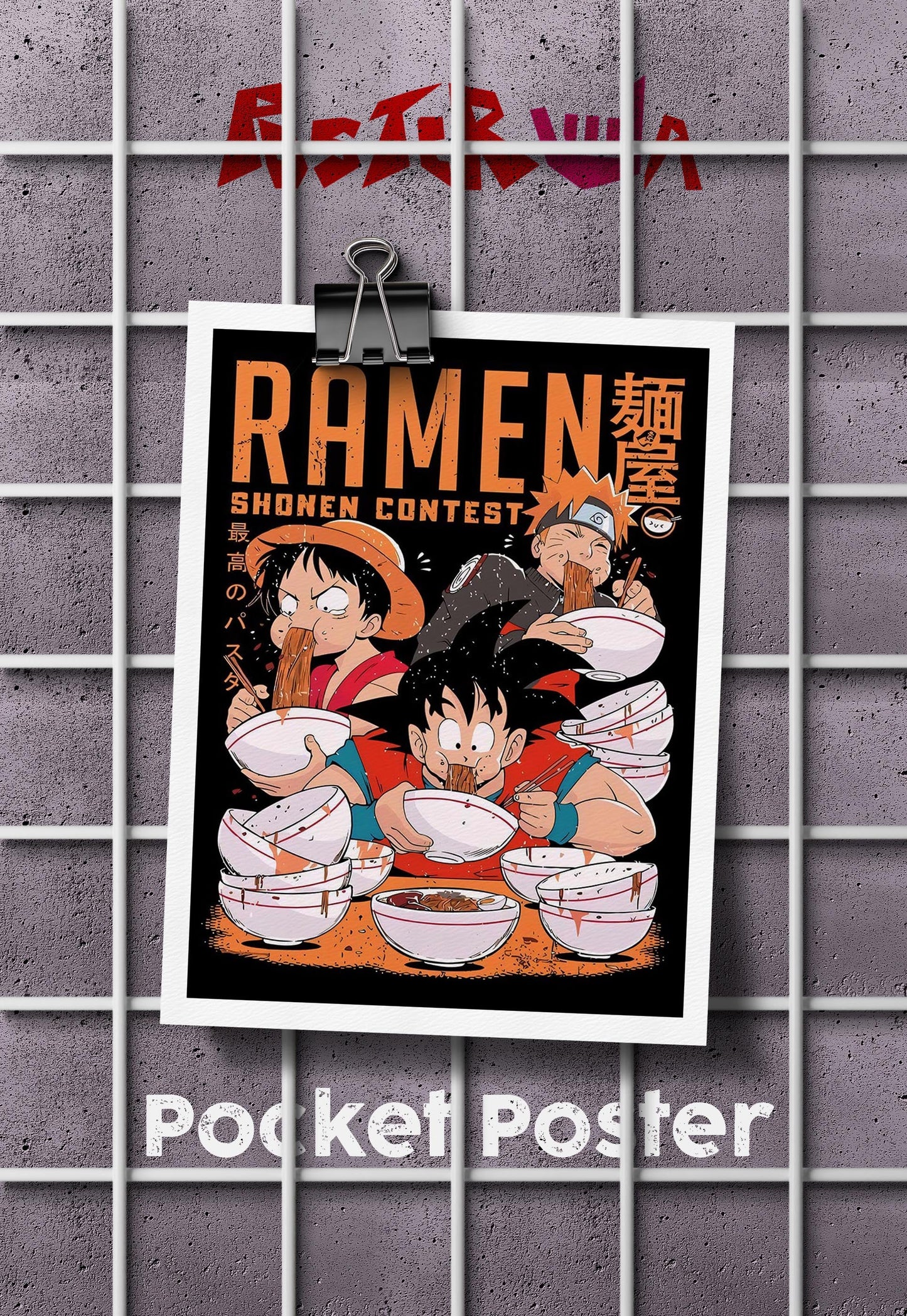 Epic Feast | Anime | Abstract Poster