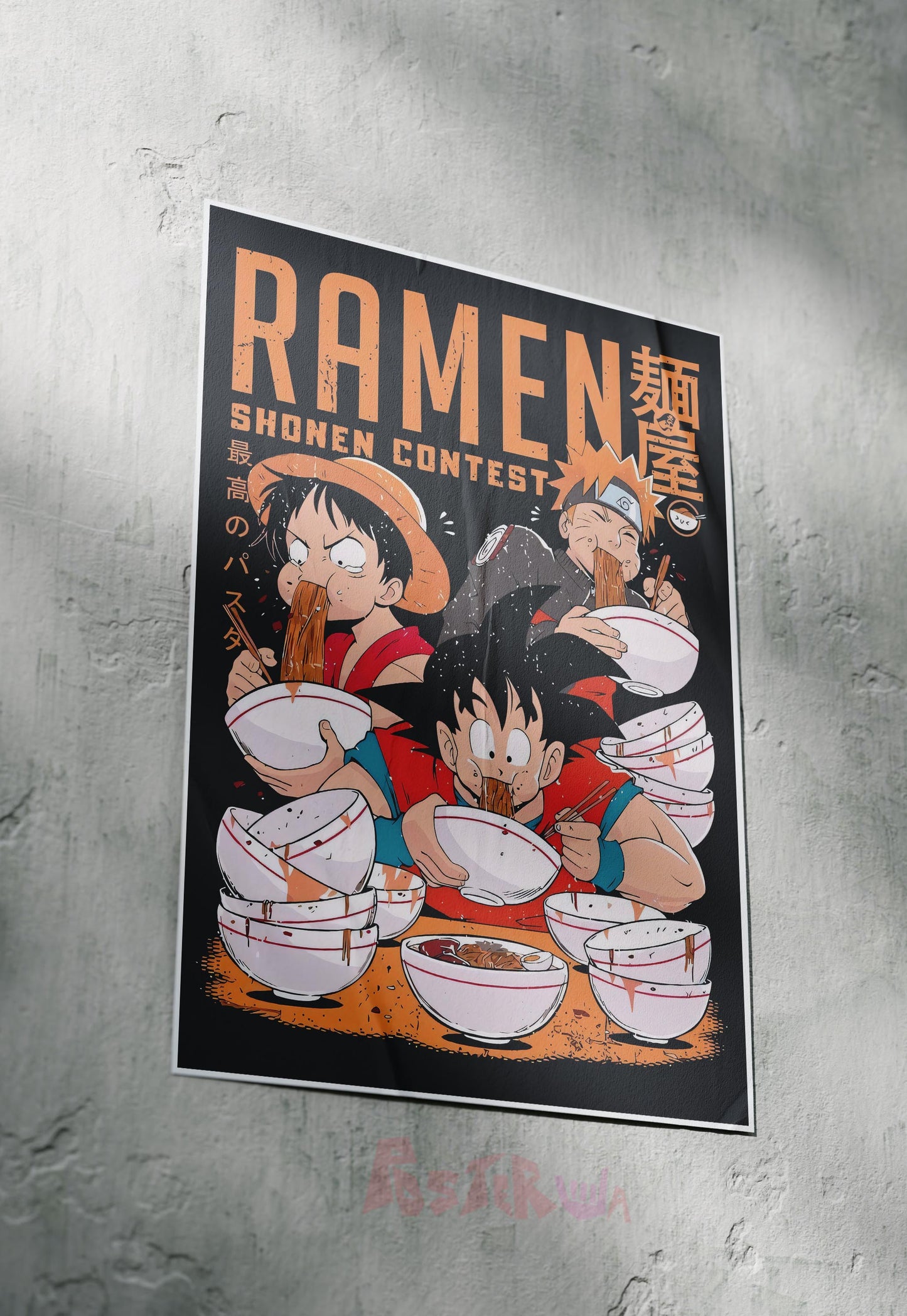 Epic Feast | Anime | Abstract Poster