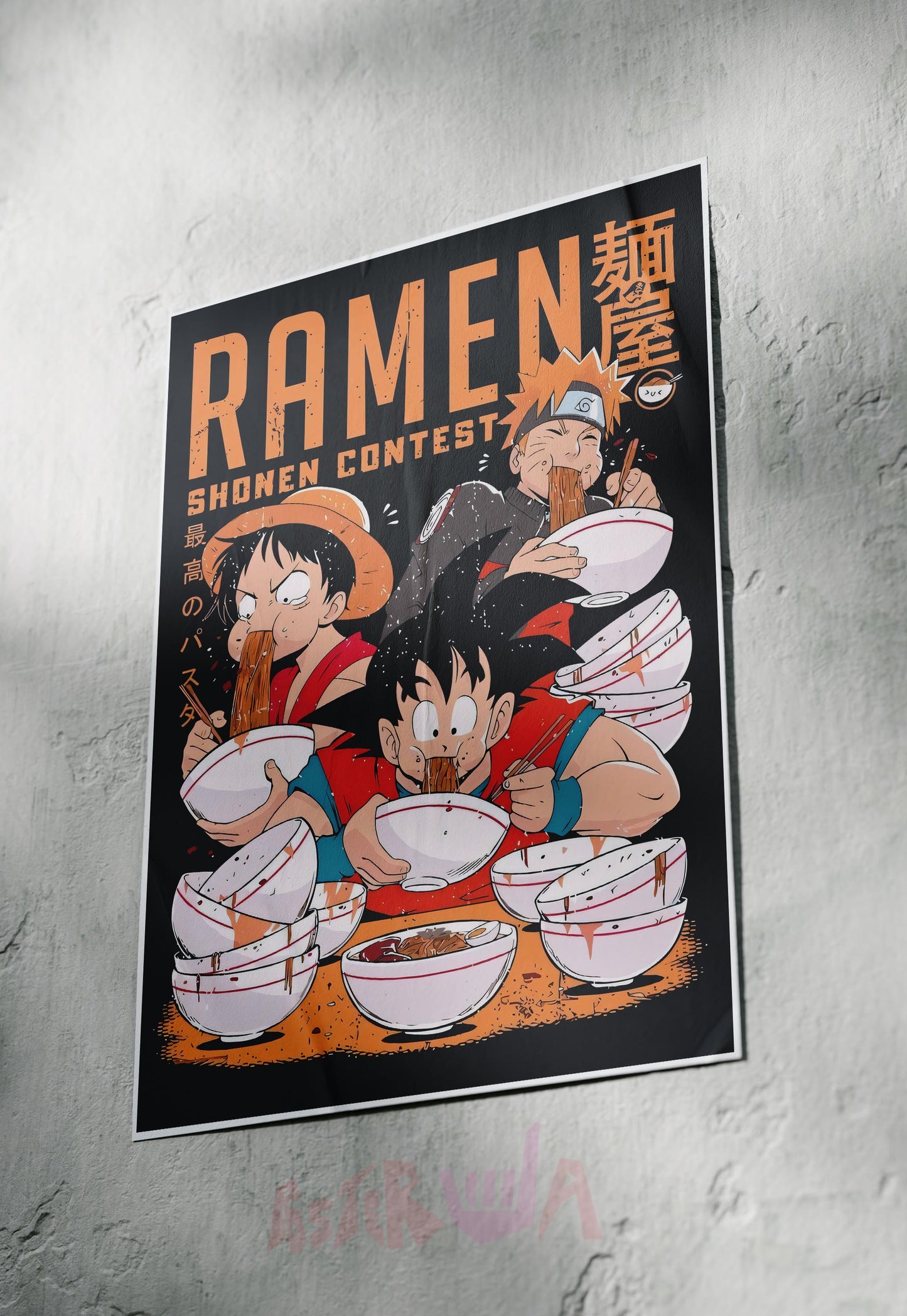 Epic Feast | Anime | Abstract Poster
