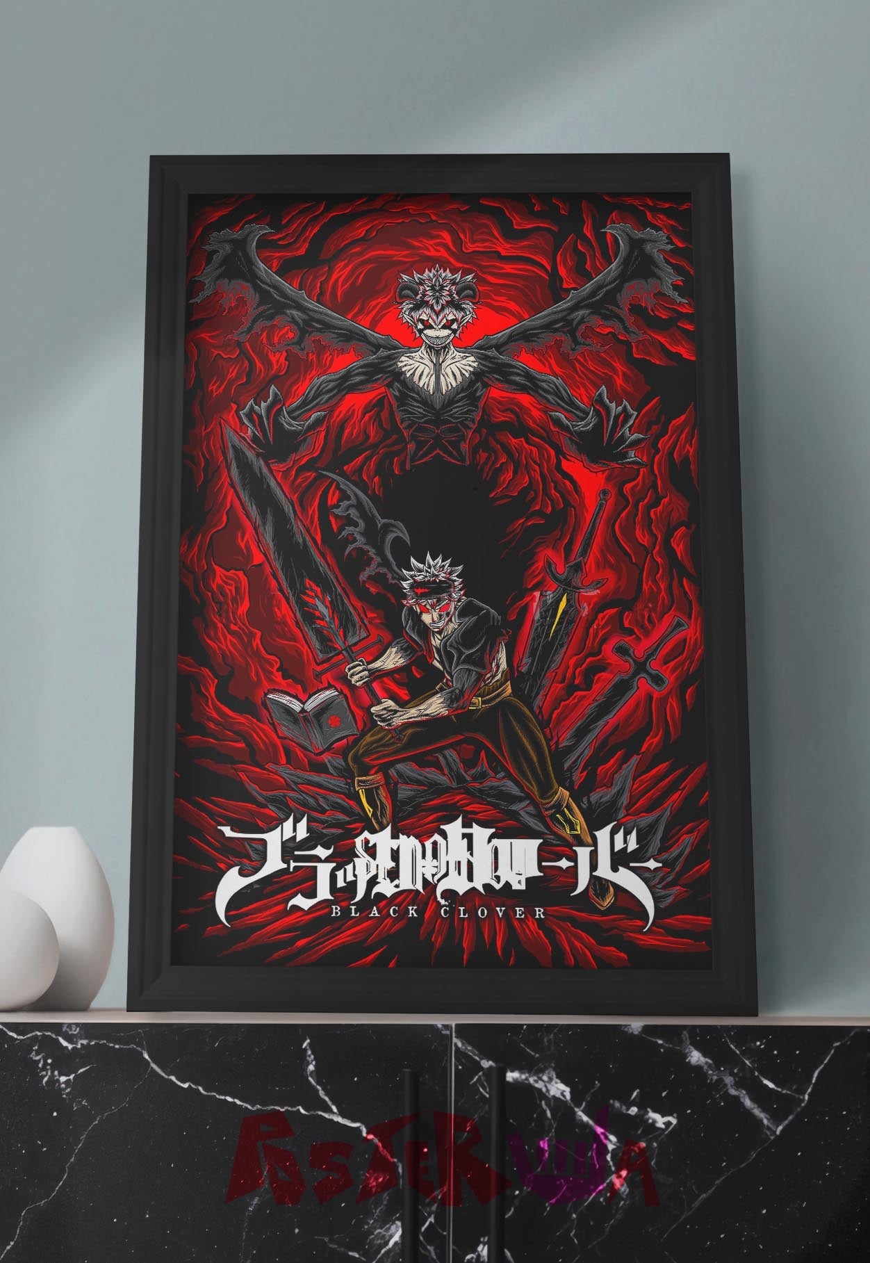 The Devil's Fifth Leaf | Black Clover | Anime Poster