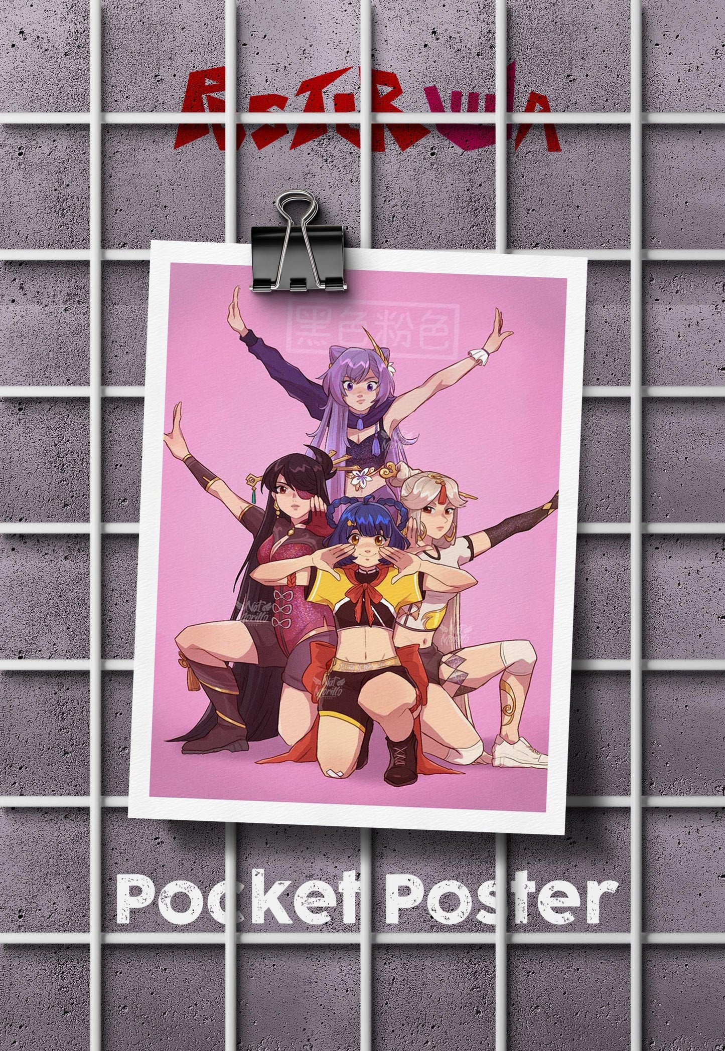 Demon Slayers in Pink | BlackPink | Kpop Poster