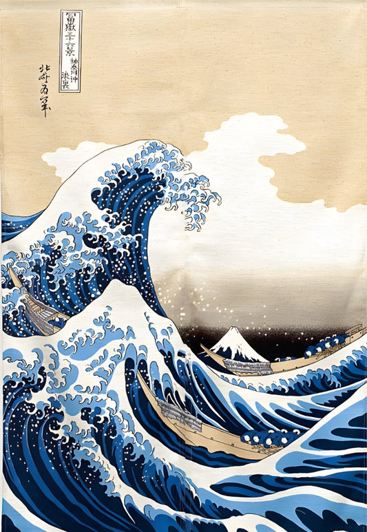The Great Wave off Kanagawa Poster