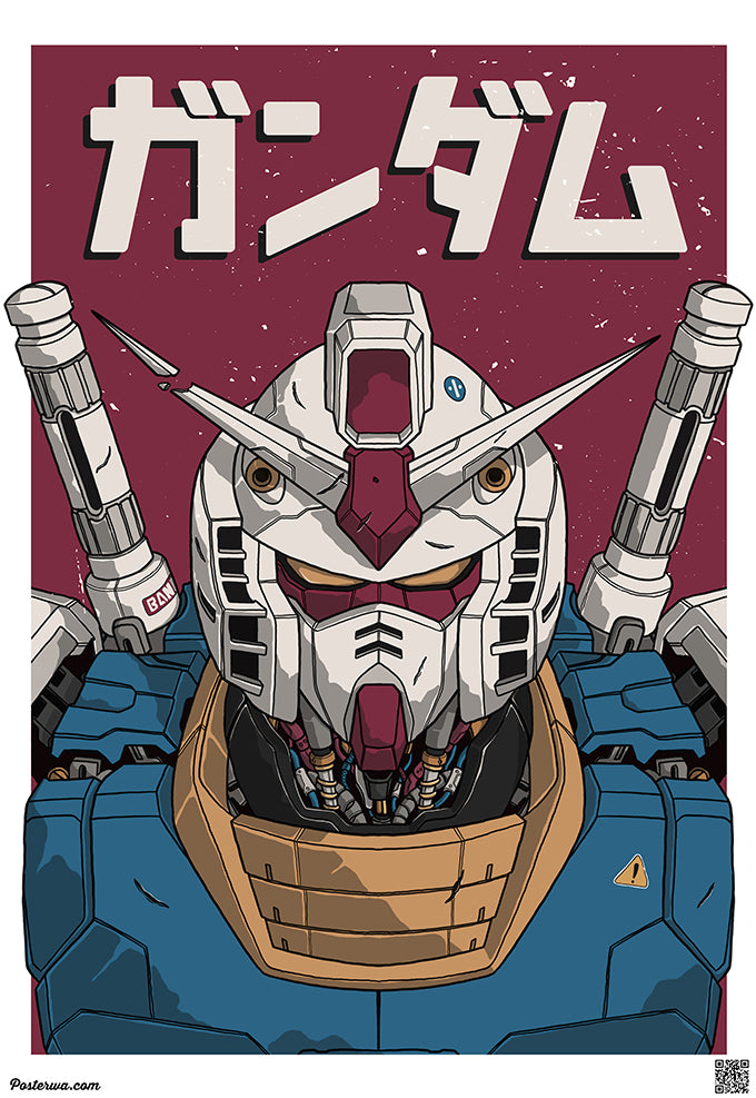 Rise of Gundam Poster