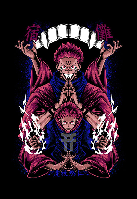 Itadori X Sukuna | The Vessel and the King | Anime Poster