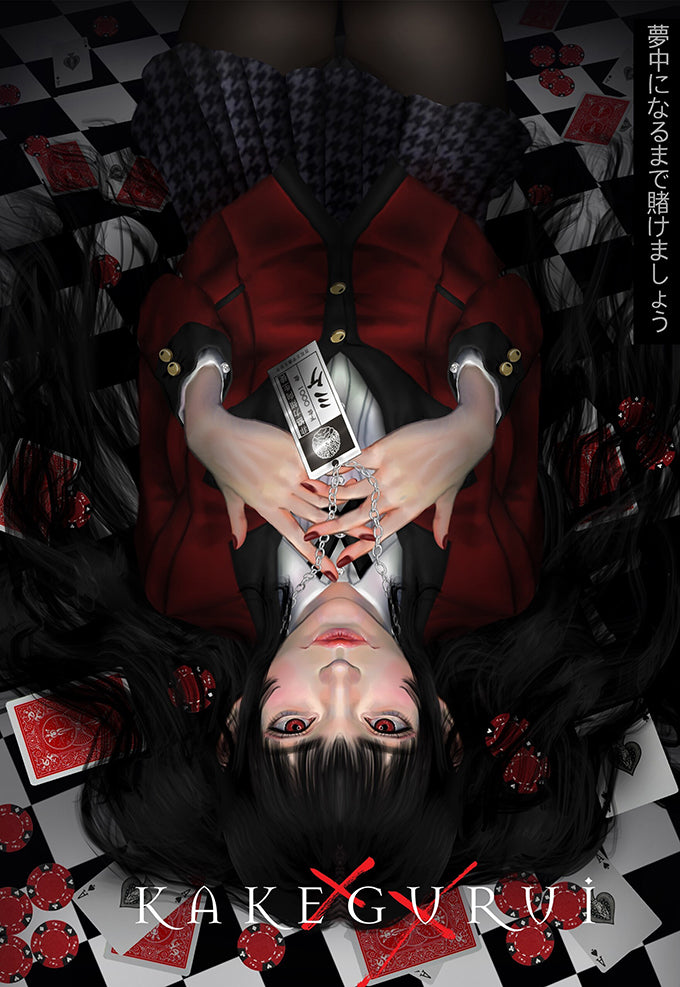 Kakegurui Art Poster
