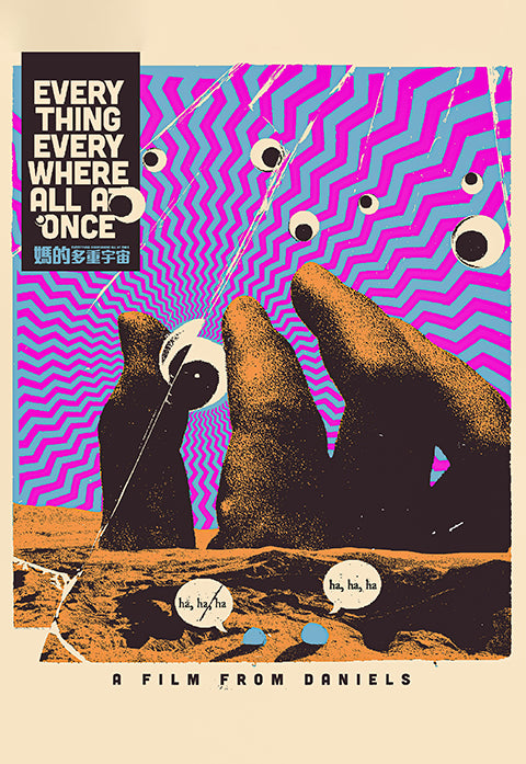 Everything Everywhere All At Once Poster