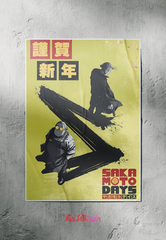 The Hitman’s New Life | Sakamoto | Sakamoto Days