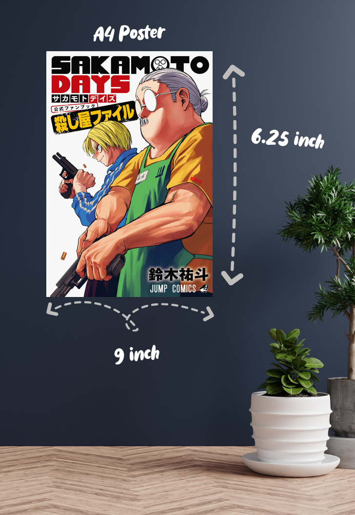 Built for Battle Sakamoto and Shinaya | Sakamoto | Sakamoto Days