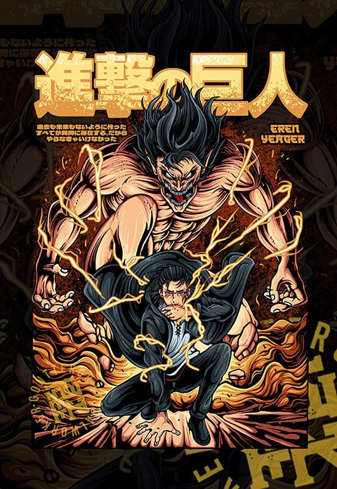 Mugen train movie Poster