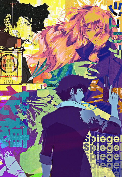 Spike Spiegel | Cowboy Bebop | Anime Poster