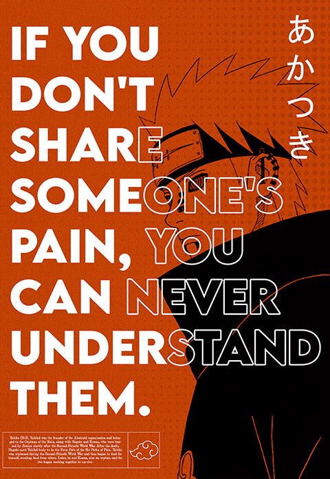 Naruto Pain quote Poster