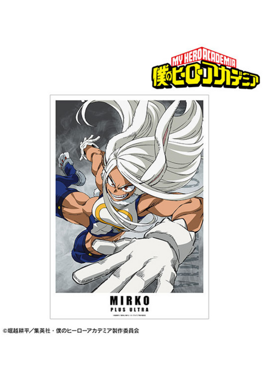 Mirko Official Poster