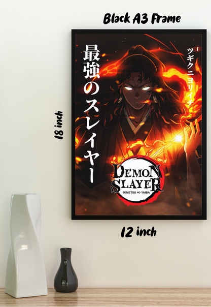 Yoriichi Demon Slayer Poster