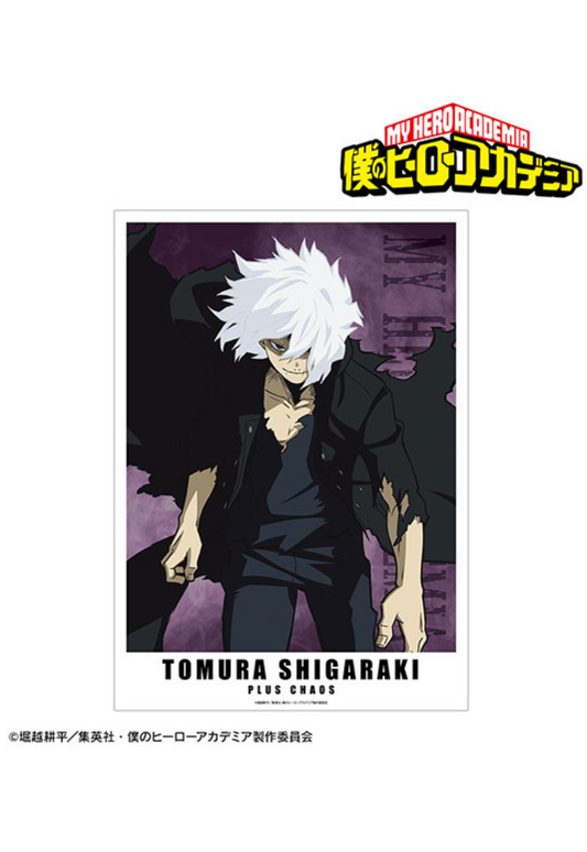 Tomura Shigaraki Official poster