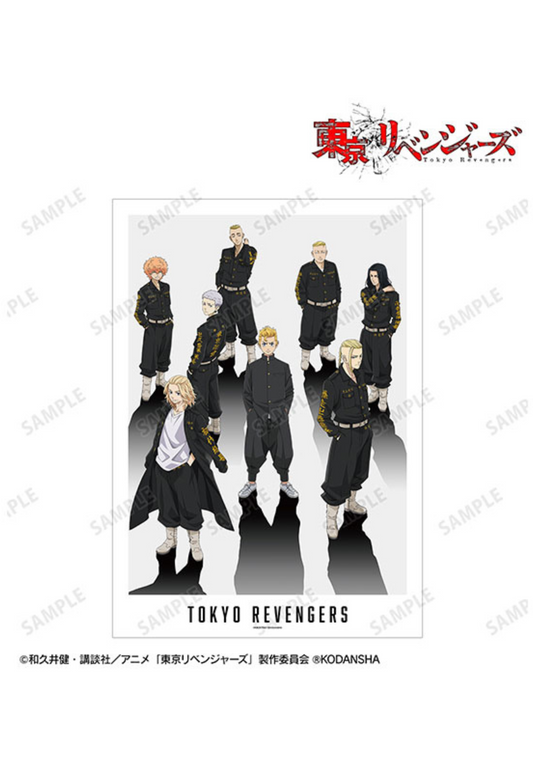 Tokyo Revengers Official Poster