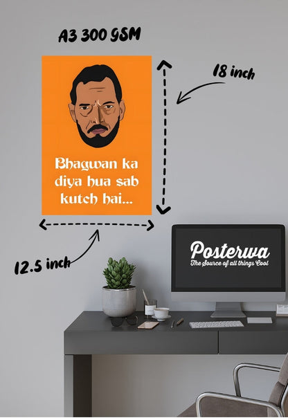 Nana Patekar Poster