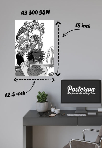 Jujutsu Art Poster