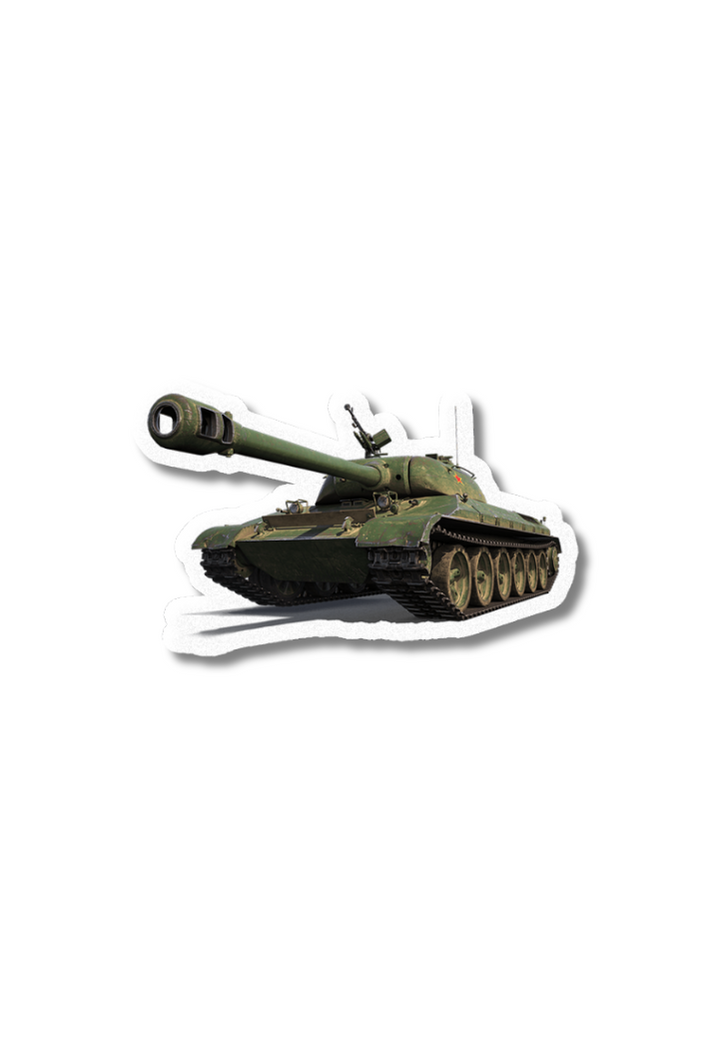 Military Tank Sticker