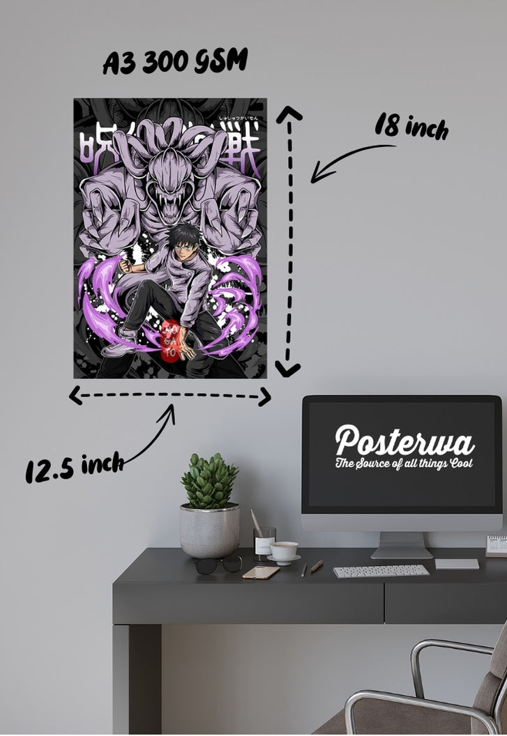 okkotsu yuta Poster